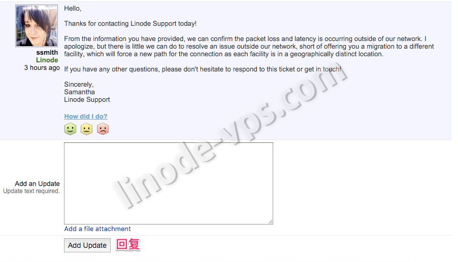 Banners_and_Alerts_and_Linode_-_Support_Ticket__5553658__Hi__Ventilation_is_very_serious_