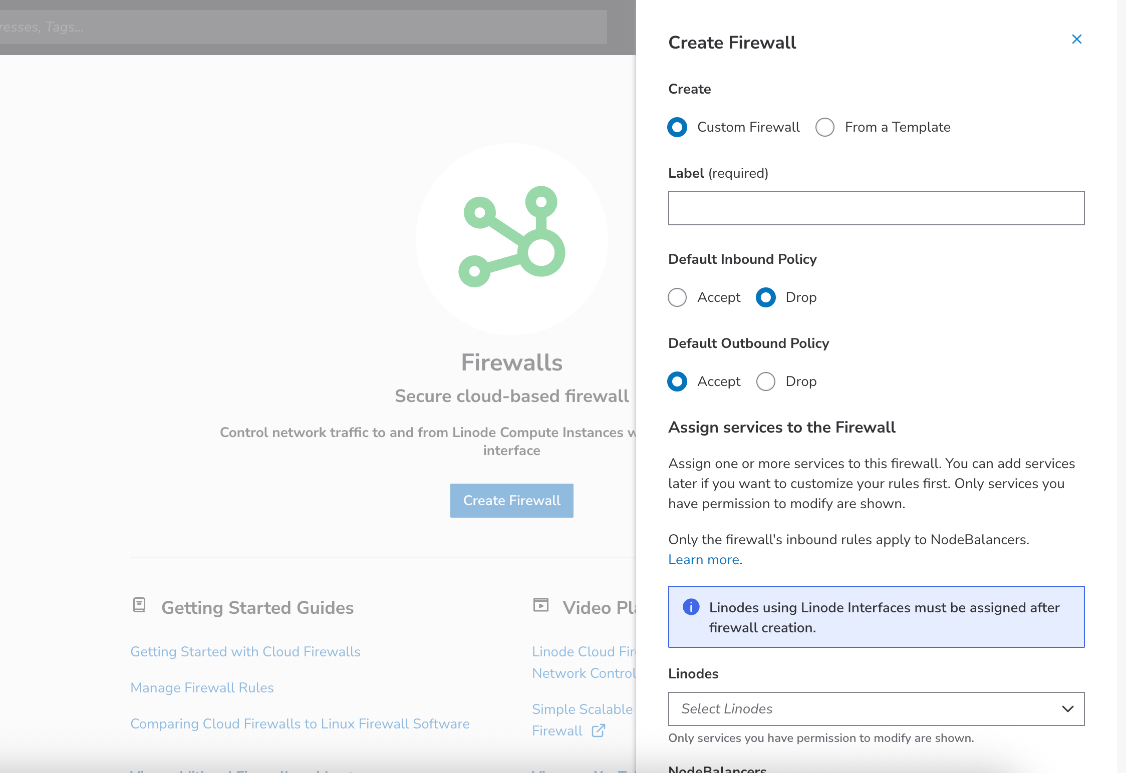 Linode Cloud Firewall 管理界面
